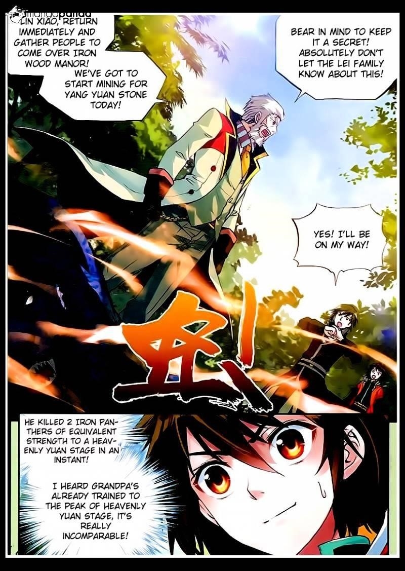Wu Dong Qian Kun - chapter-23 - Page 24