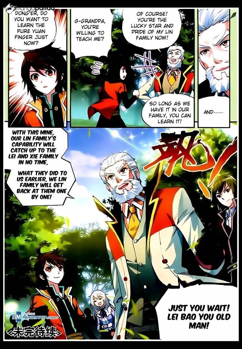 Wu Dong Qian Kun - chapter-23 - Page 25