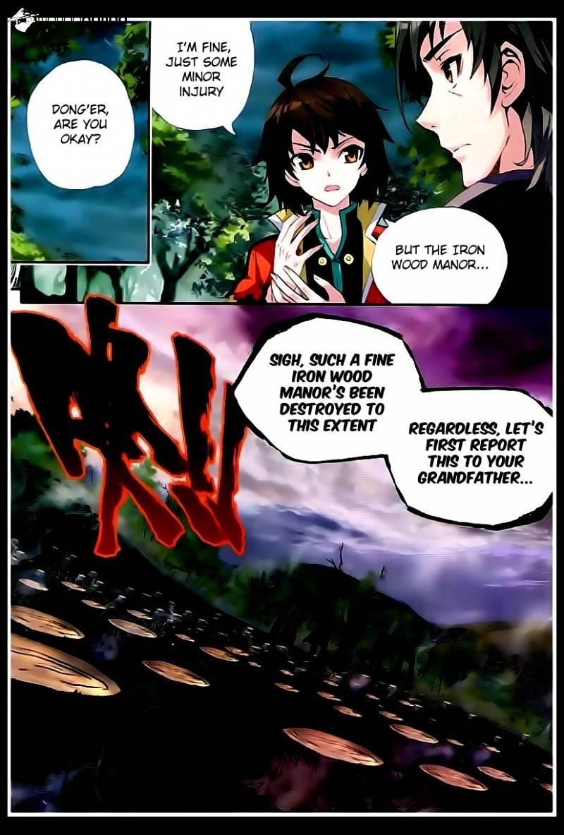 Wu Dong Qian Kun - chapter-23 - Page 6