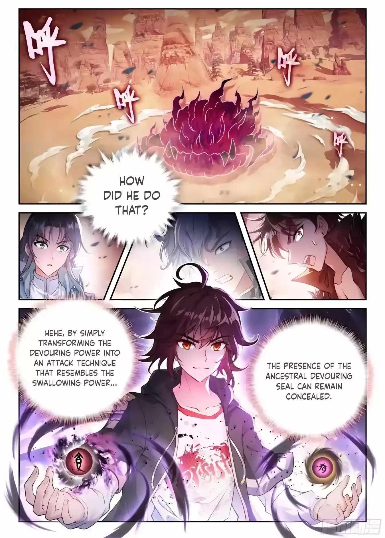 Wu Dong Qian Kun - chapter-230 - Page 1