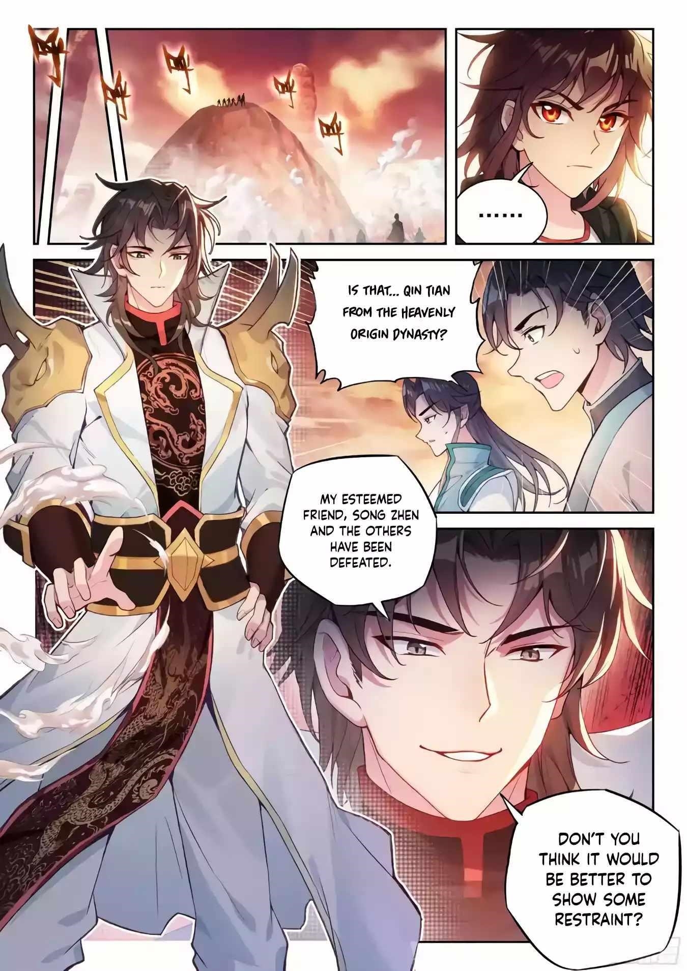 Wu Dong Qian Kun - chapter-230 - Page 11