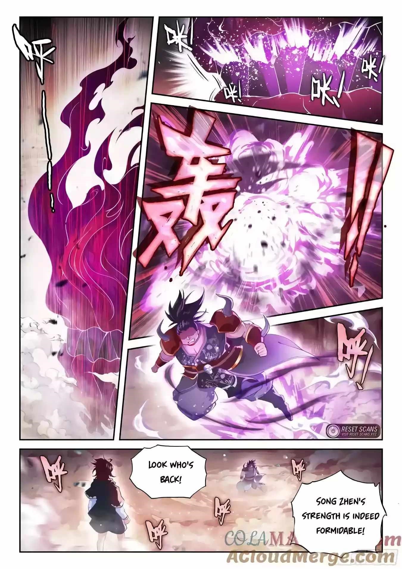 Wu Dong Qian Kun - chapter-230 - Page 2