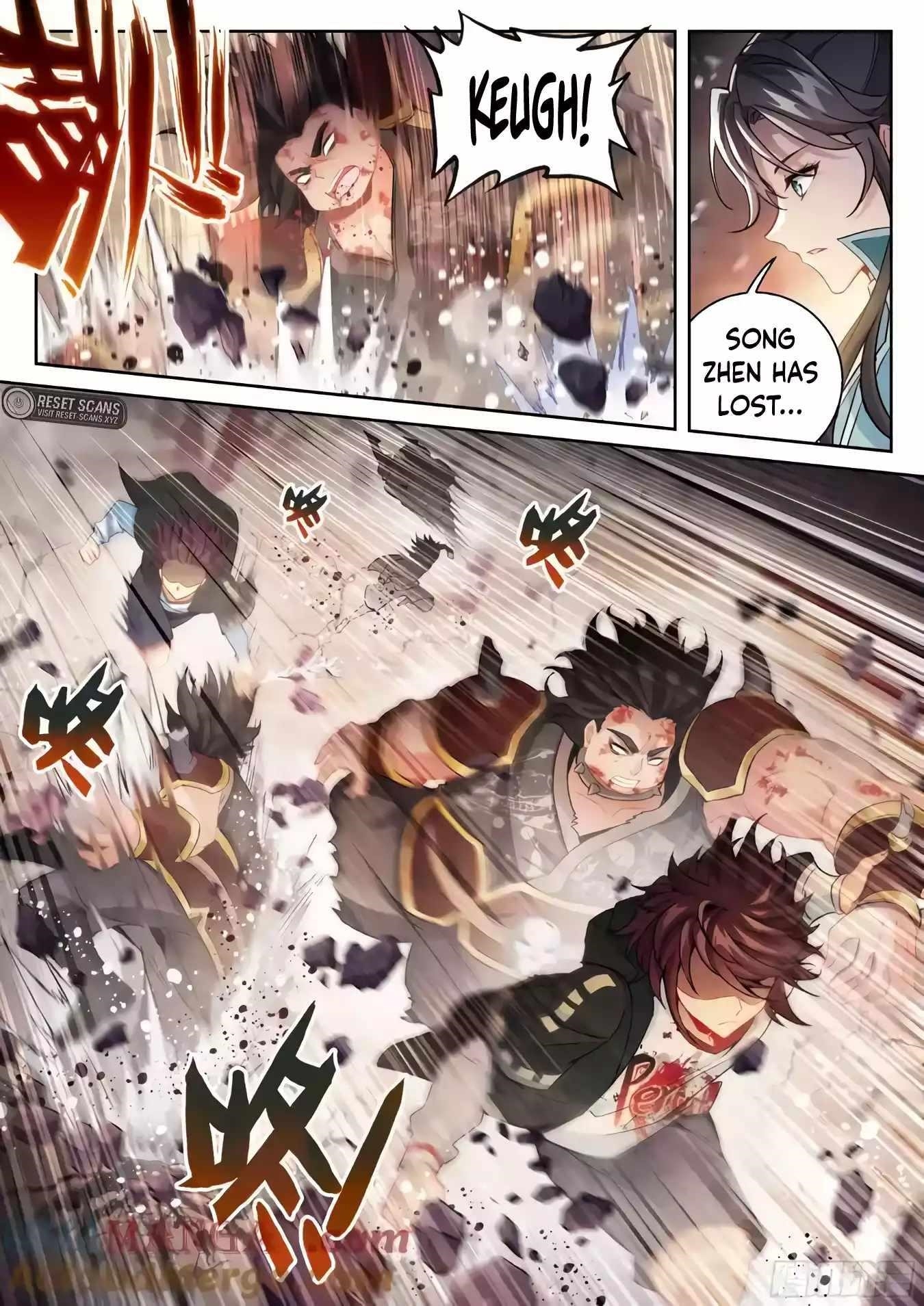 Wu Dong Qian Kun - chapter-230 - Page 6