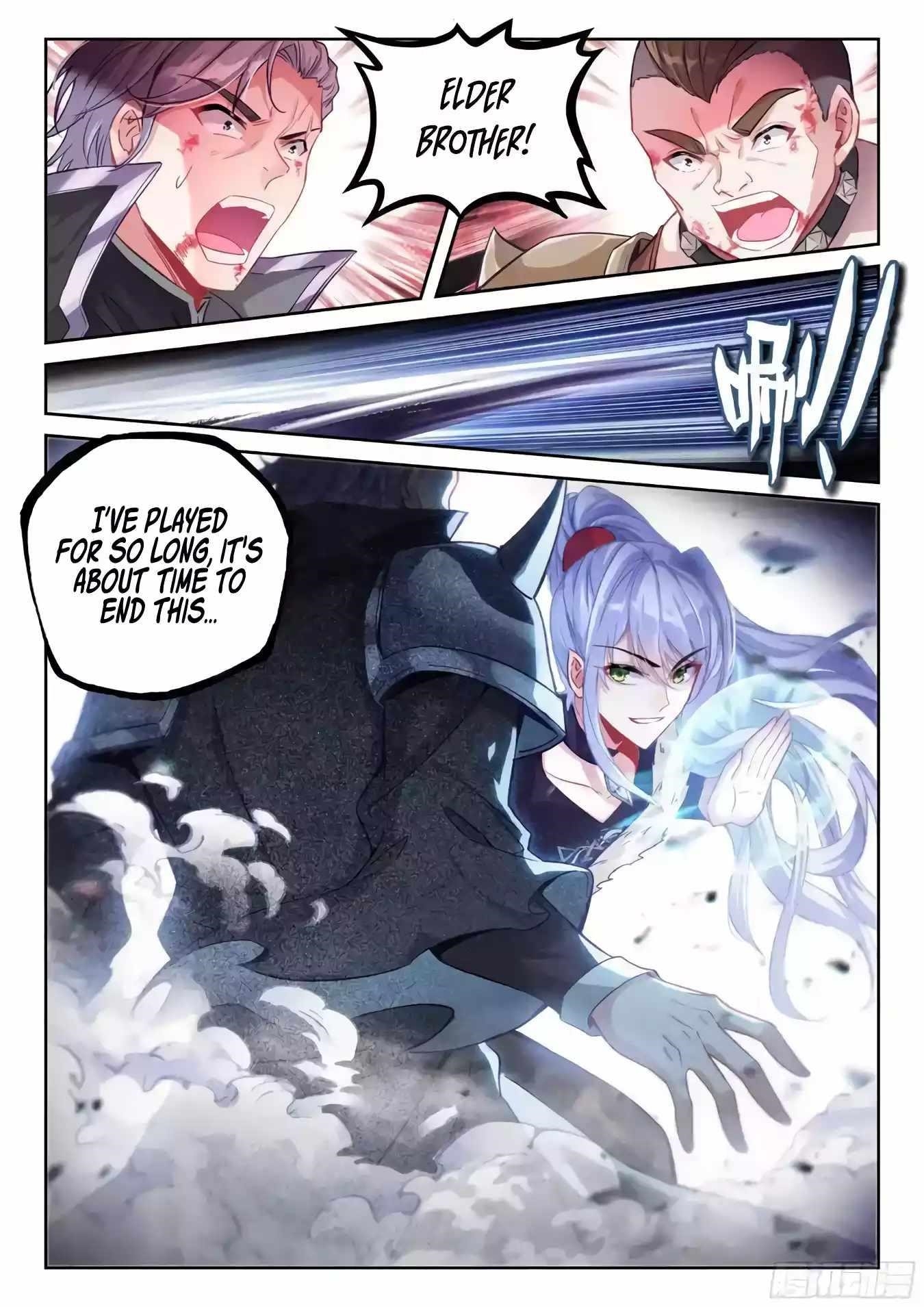 Wu Dong Qian Kun - chapter-230 - Page 7