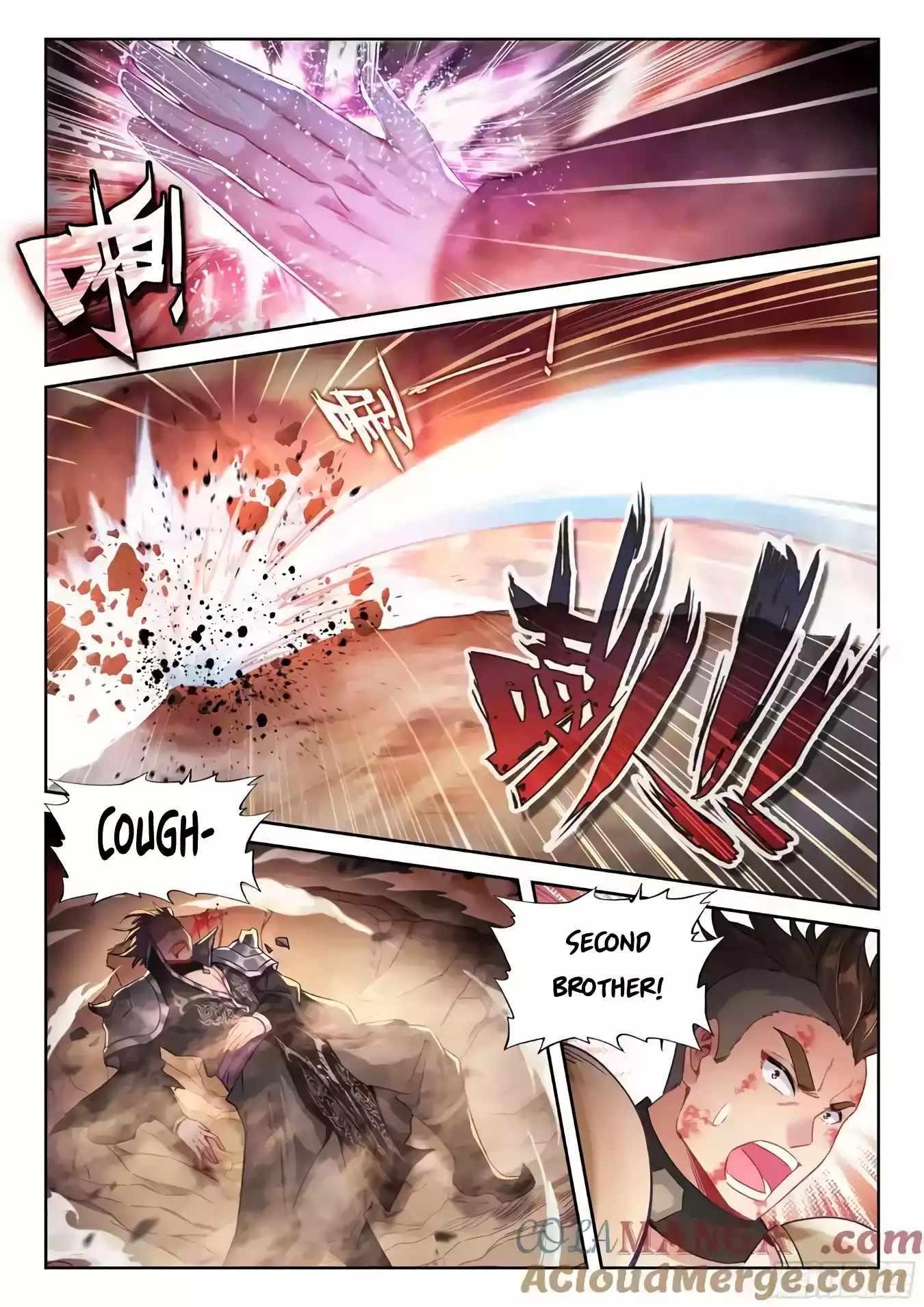 Wu Dong Qian Kun - chapter-230 - Page 8