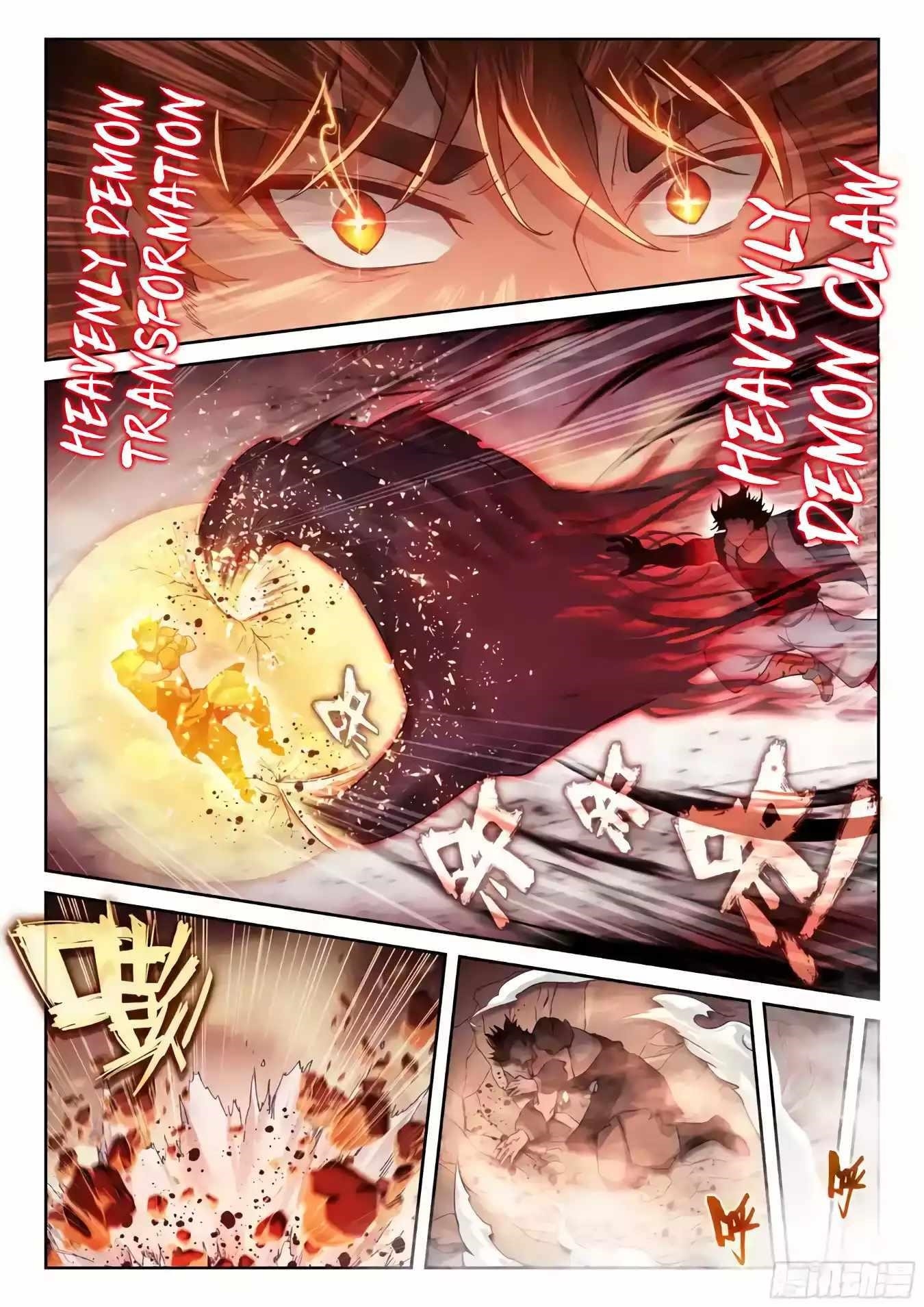 Wu Dong Qian Kun - chapter-230 - Page 9