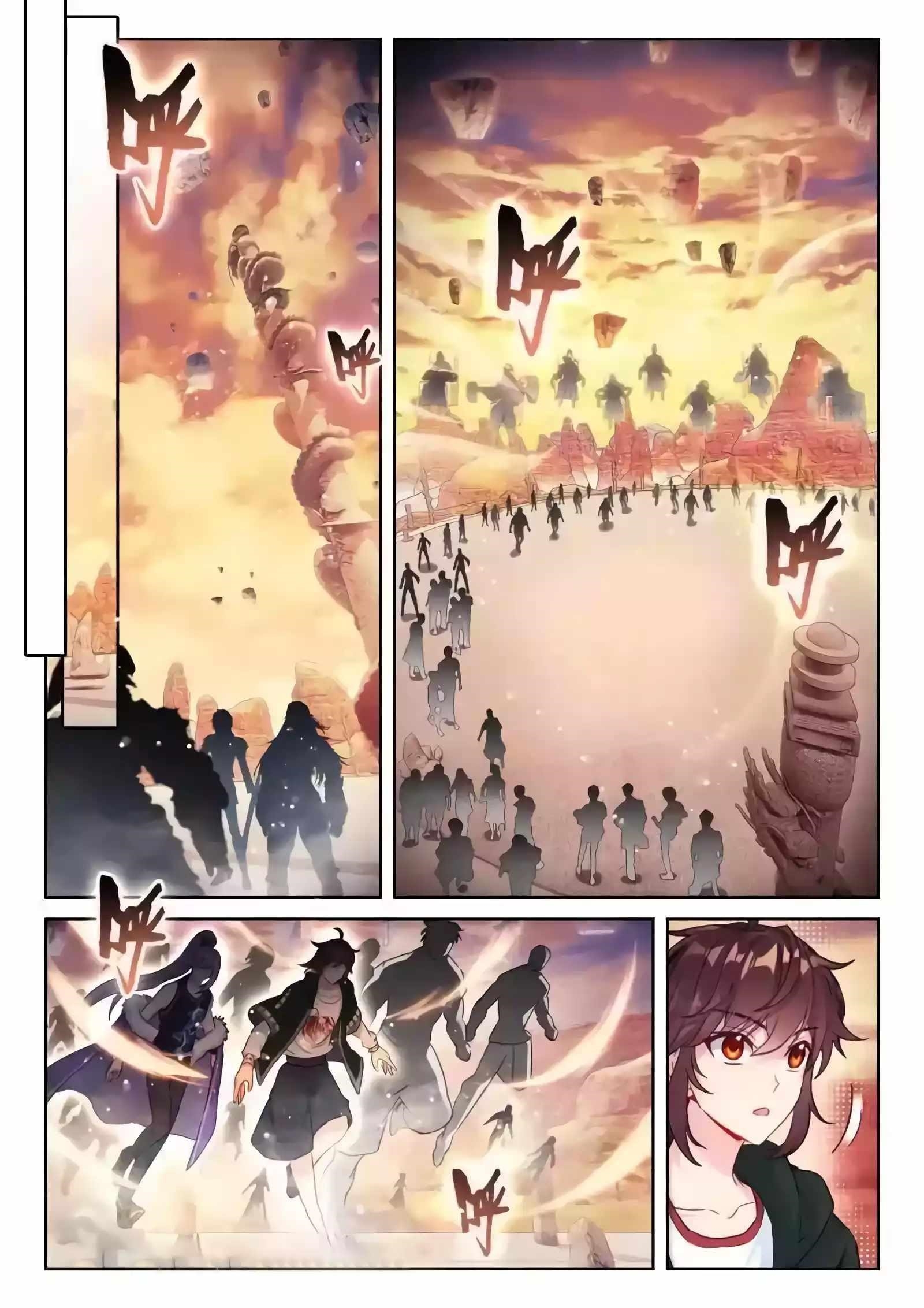 Wu Dong Qian Kun - chapter-231 - Page 10