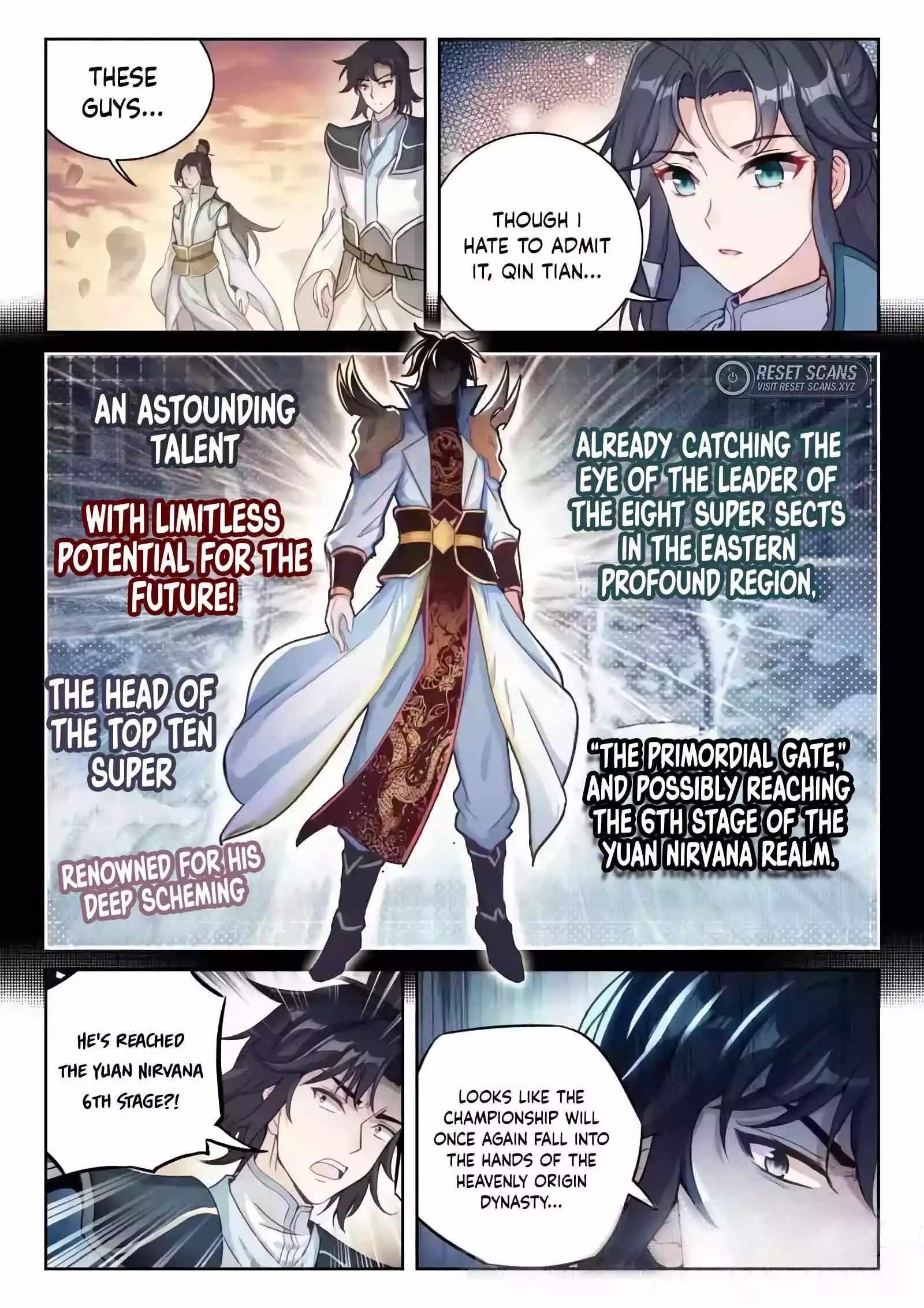 Wu Dong Qian Kun - chapter-231 - Page 2