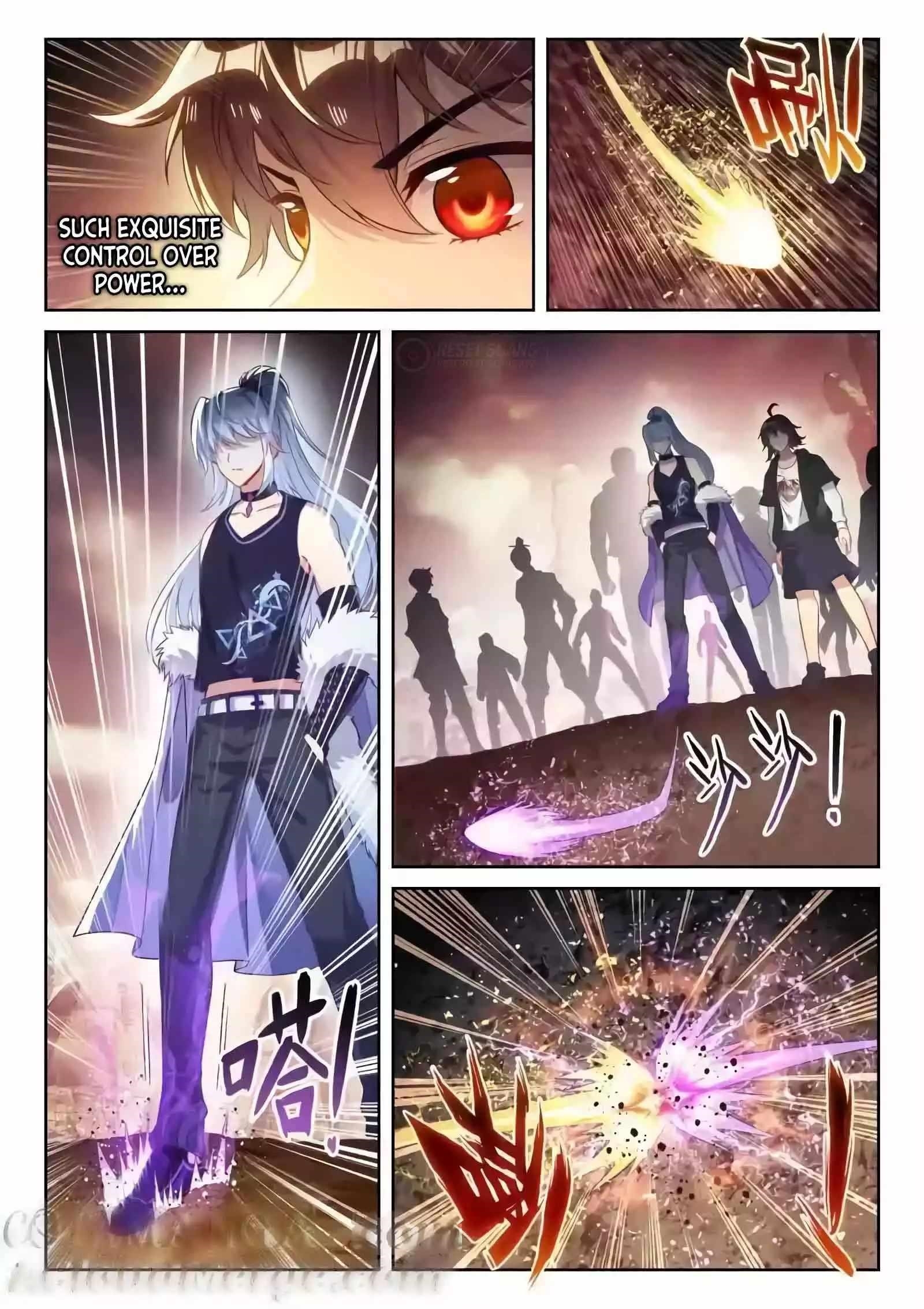 Wu Dong Qian Kun - chapter-231 - Page 4