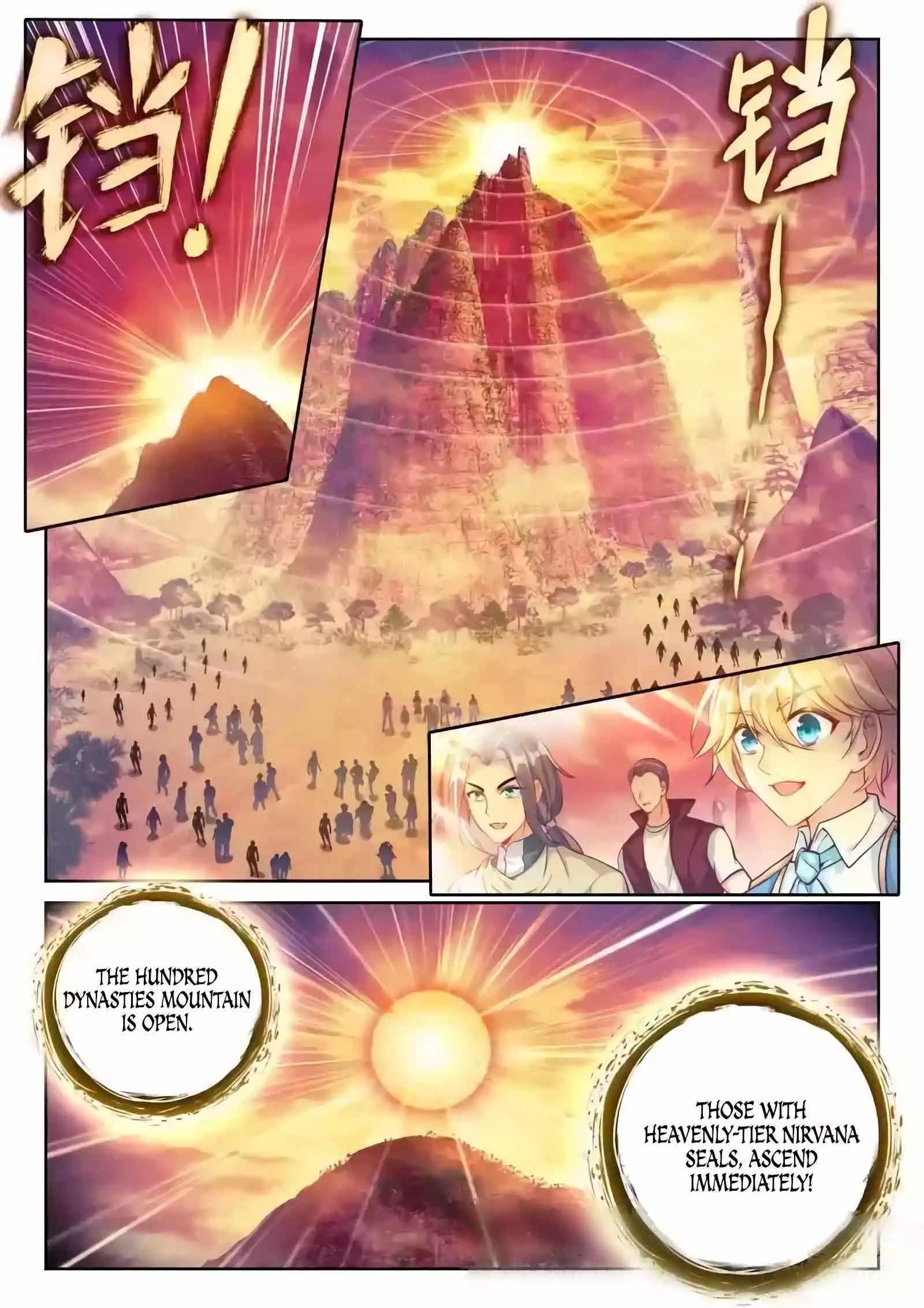 Wu Dong Qian Kun - chapter-231 - Page 8
