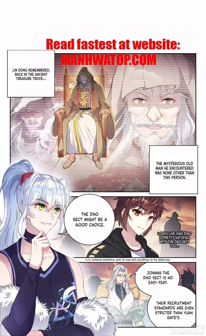 Wu Dong Qian Kun - chapter-232 - Page 1