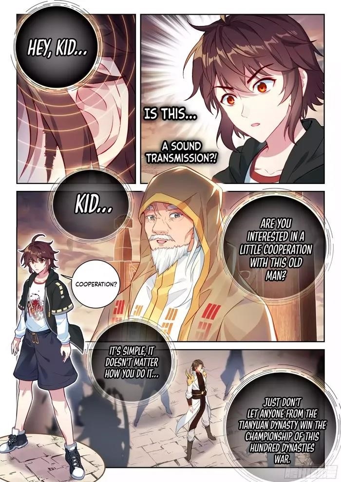 Wu Dong Qian Kun - chapter-232 - Page 10