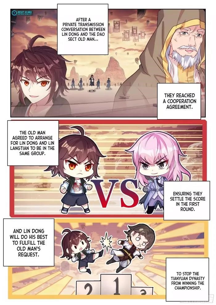 Wu Dong Qian Kun - chapter-232 - Page 11