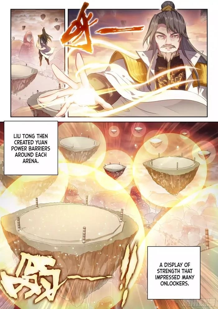 Wu Dong Qian Kun - chapter-232 - Page 12