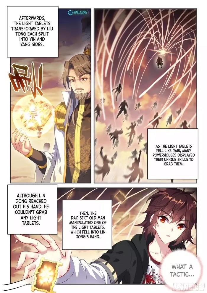 Wu Dong Qian Kun - chapter-232 - Page 13