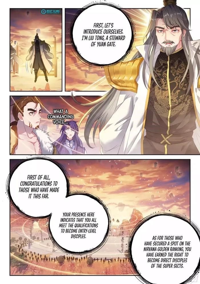 Wu Dong Qian Kun - chapter-232 - Page 2