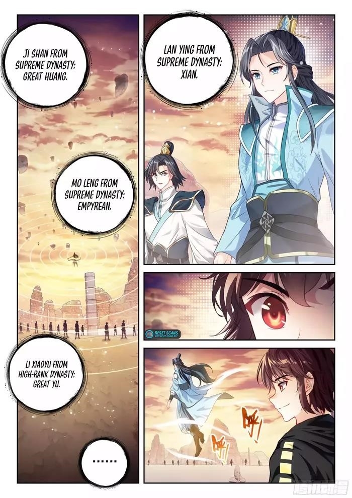 Wu Dong Qian Kun - chapter-232 - Page 4