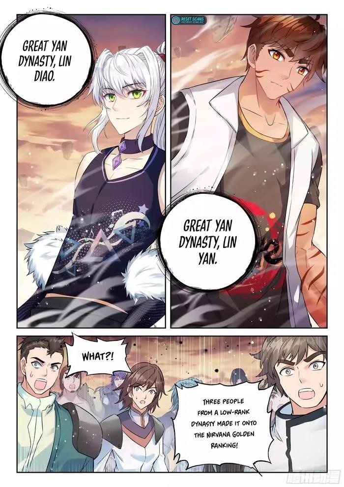 Wu Dong Qian Kun - chapter-232 - Page 6