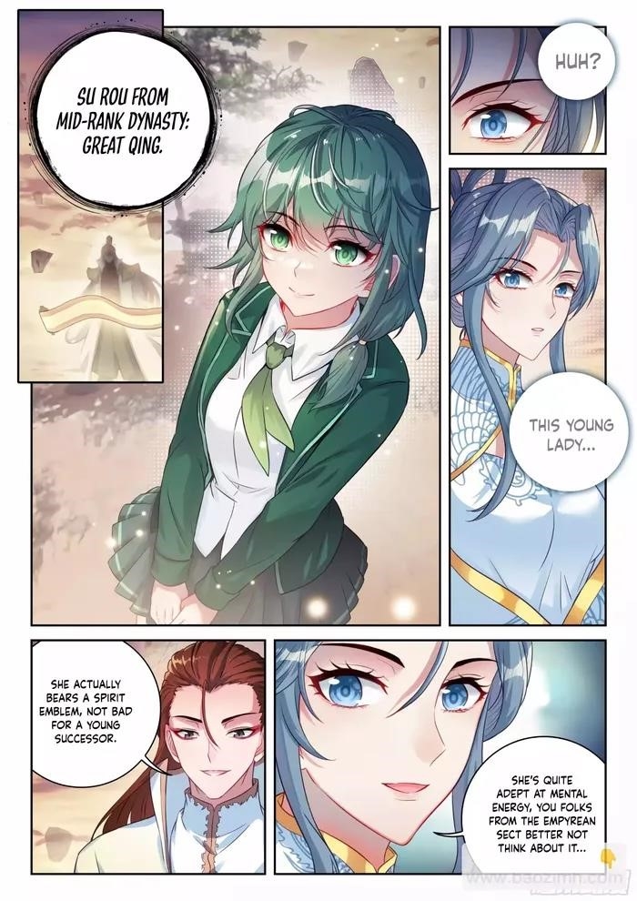 Wu Dong Qian Kun - chapter-232 - Page 7