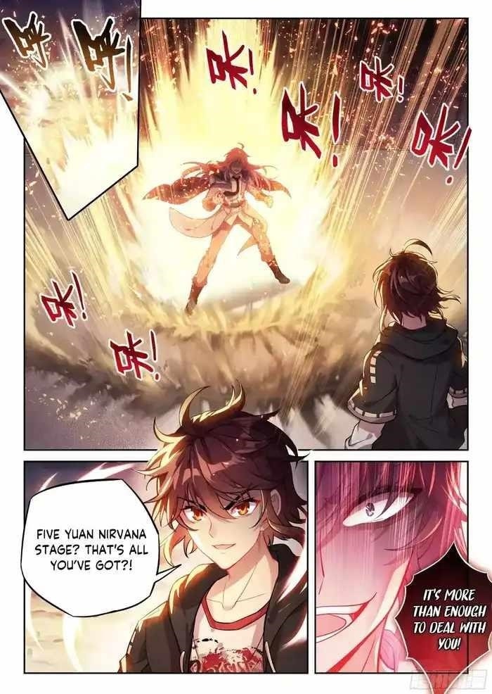 Wu Dong Qian Kun - chapter-233 - Page 1