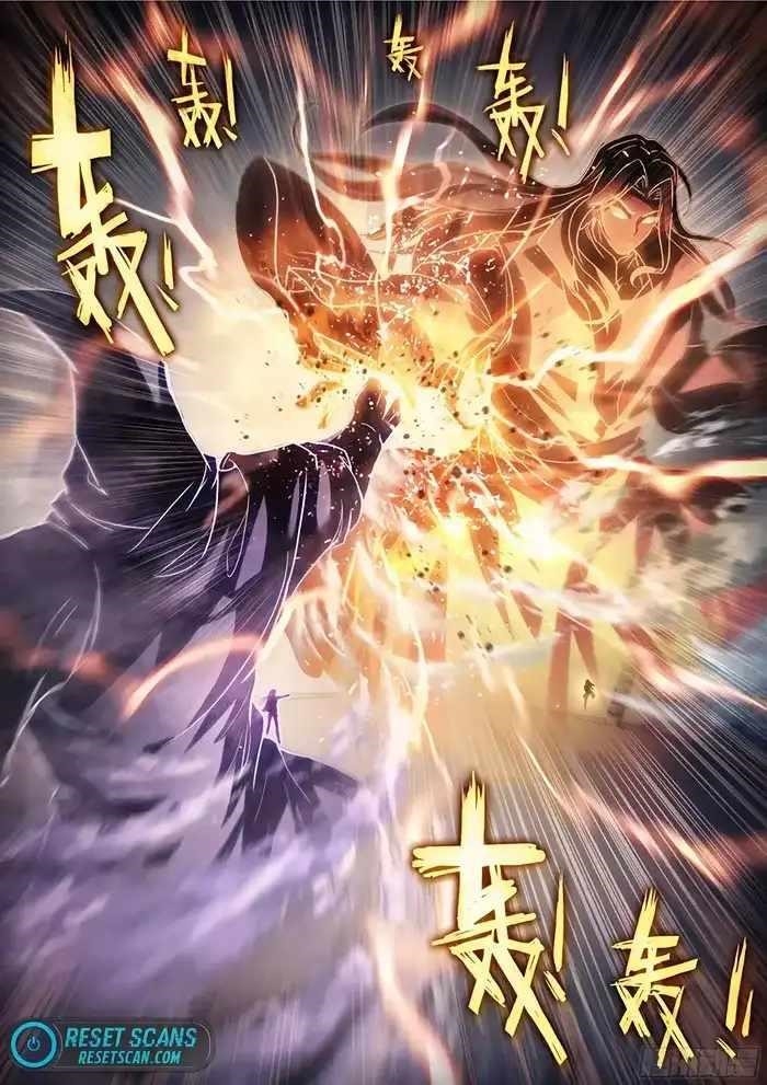 Wu Dong Qian Kun - chapter-233 - Page 10