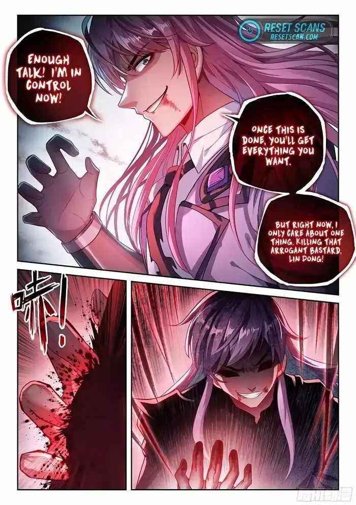 Wu Dong Qian Kun - chapter-233 - Page 14