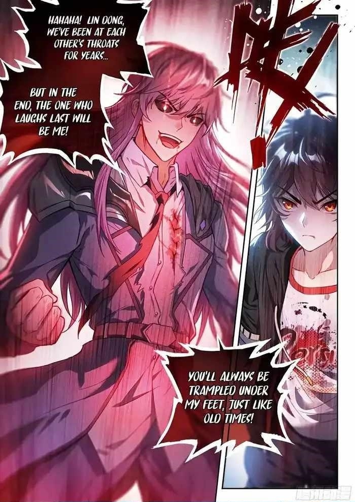 Wu Dong Qian Kun - chapter-233 - Page 16