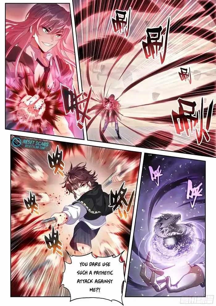 Wu Dong Qian Kun - chapter-233 - Page 2