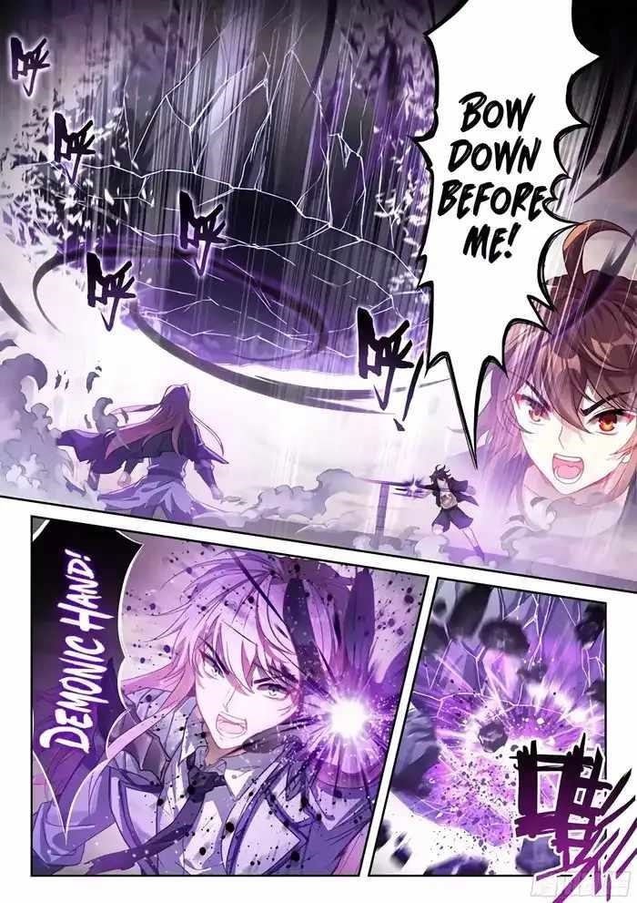 Wu Dong Qian Kun - chapter-233 - Page 3