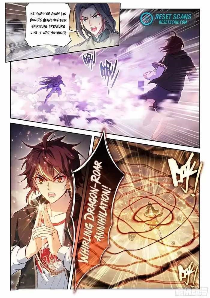 Wu Dong Qian Kun - chapter-233 - Page 4