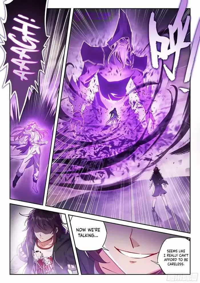 Wu Dong Qian Kun - chapter-233 - Page 6