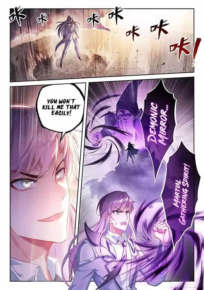 Wu Dong Qian Kun - chapter-233 - Page 9