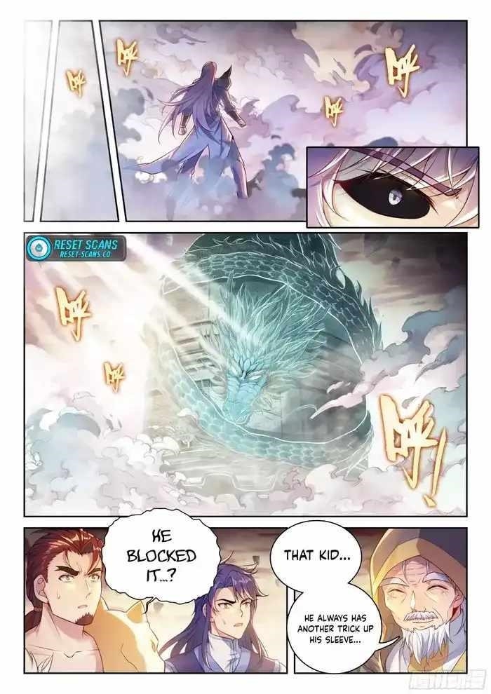 Wu Dong Qian Kun - chapter-234 - Page 10