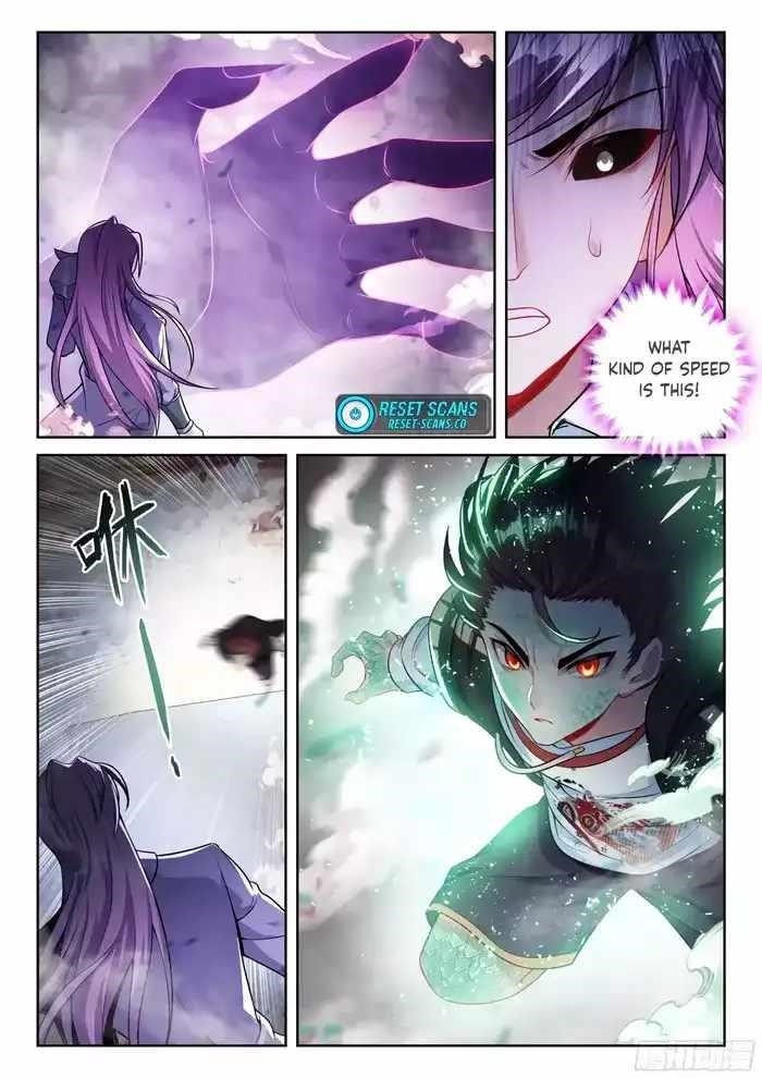 Wu Dong Qian Kun - chapter-234 - Page 12