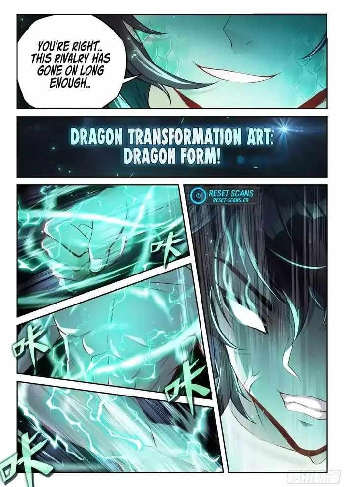 Wu Dong Qian Kun - chapter-234 - Page 13