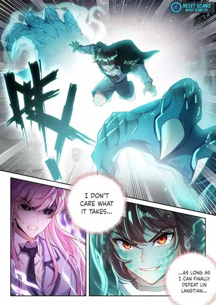 Wu Dong Qian Kun - chapter-234 - Page 14