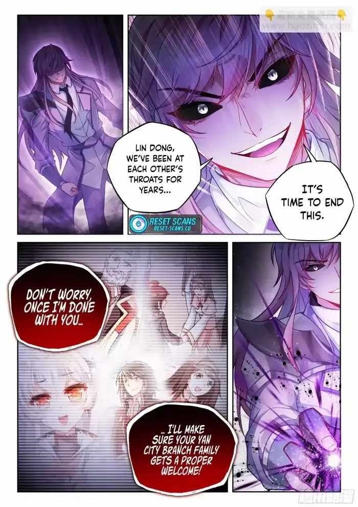 Wu Dong Qian Kun - chapter-234 - Page 3