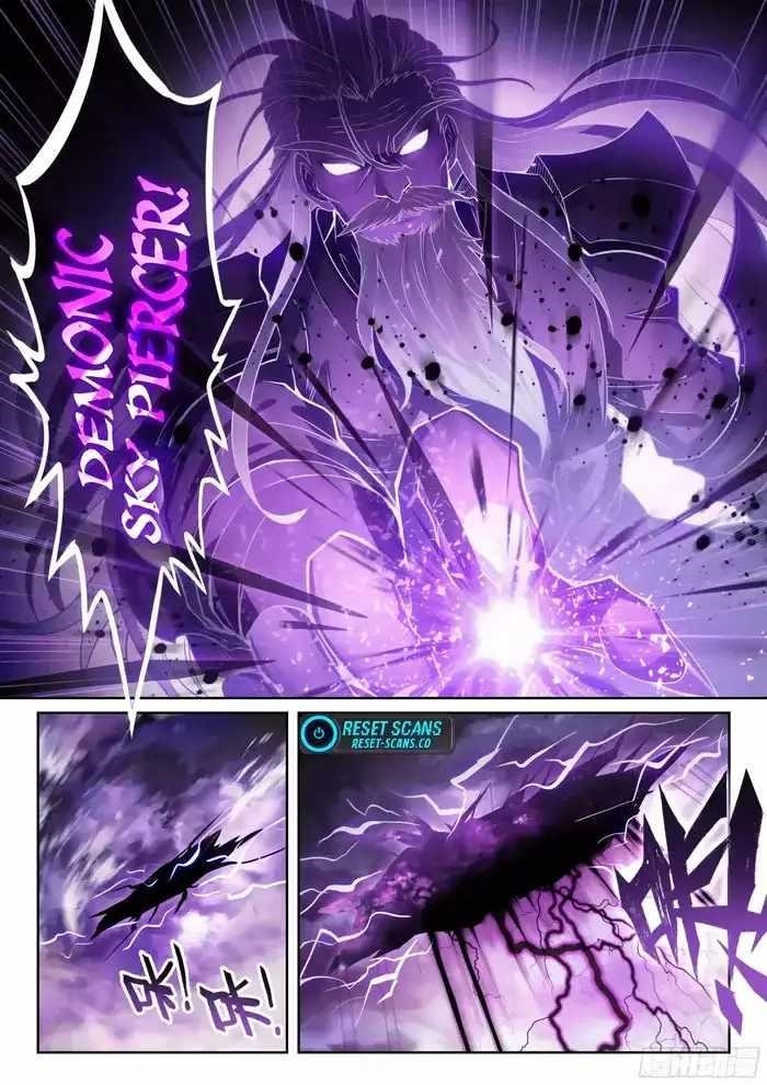 Wu Dong Qian Kun - chapter-234 - Page 4