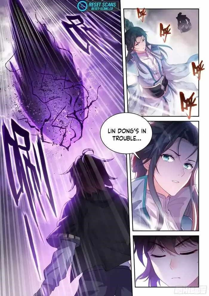 Wu Dong Qian Kun - chapter-234 - Page 5