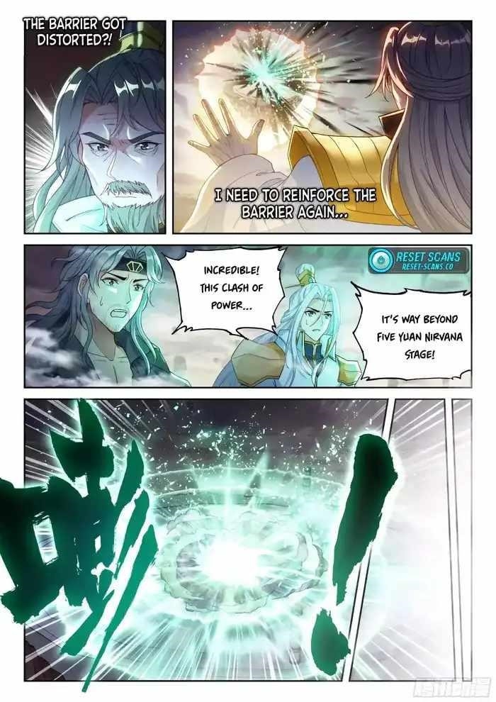 Wu Dong Qian Kun - chapter-234 - Page 9