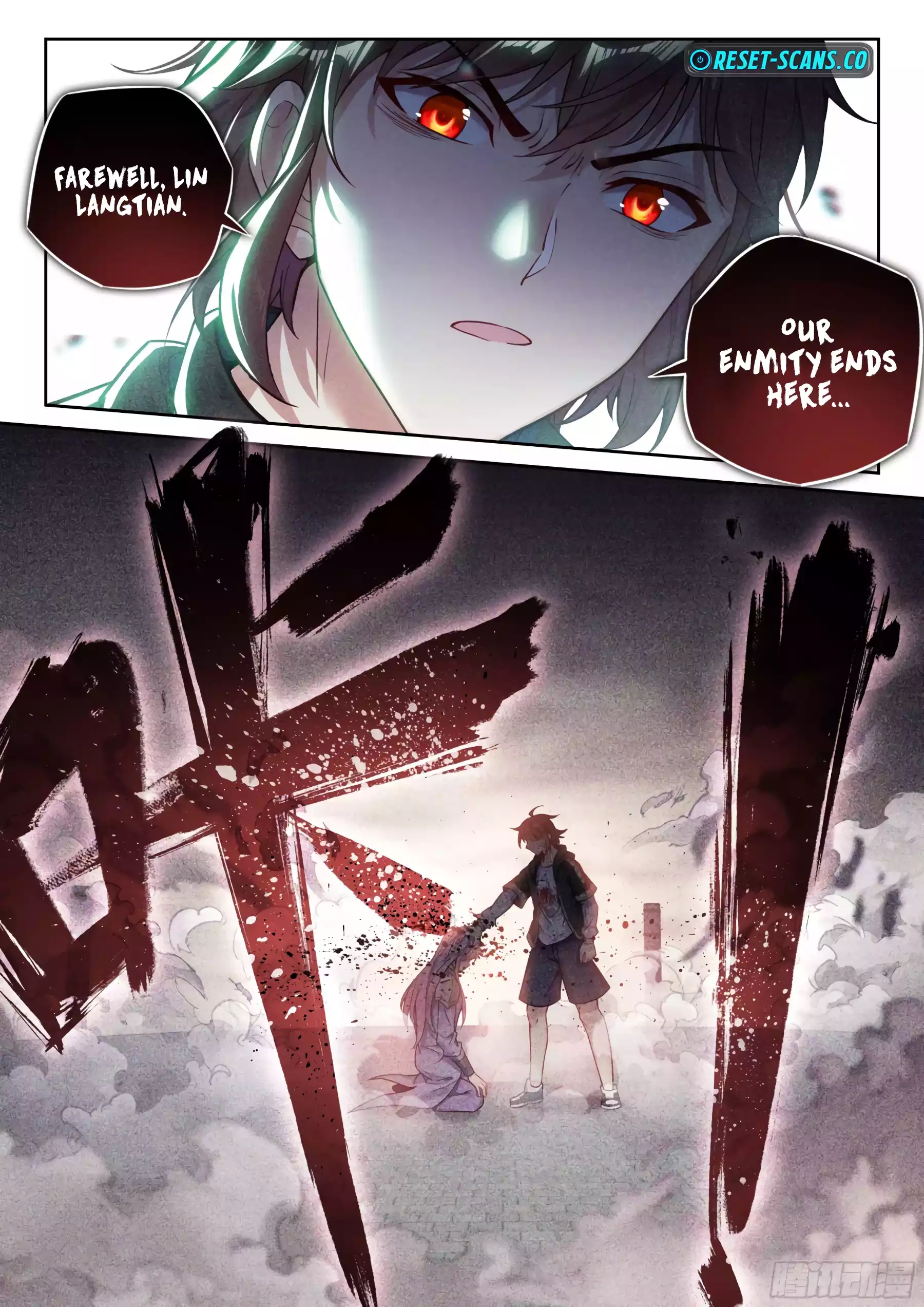 Wu Dong Qian Kun - chapter-235 - Page 10