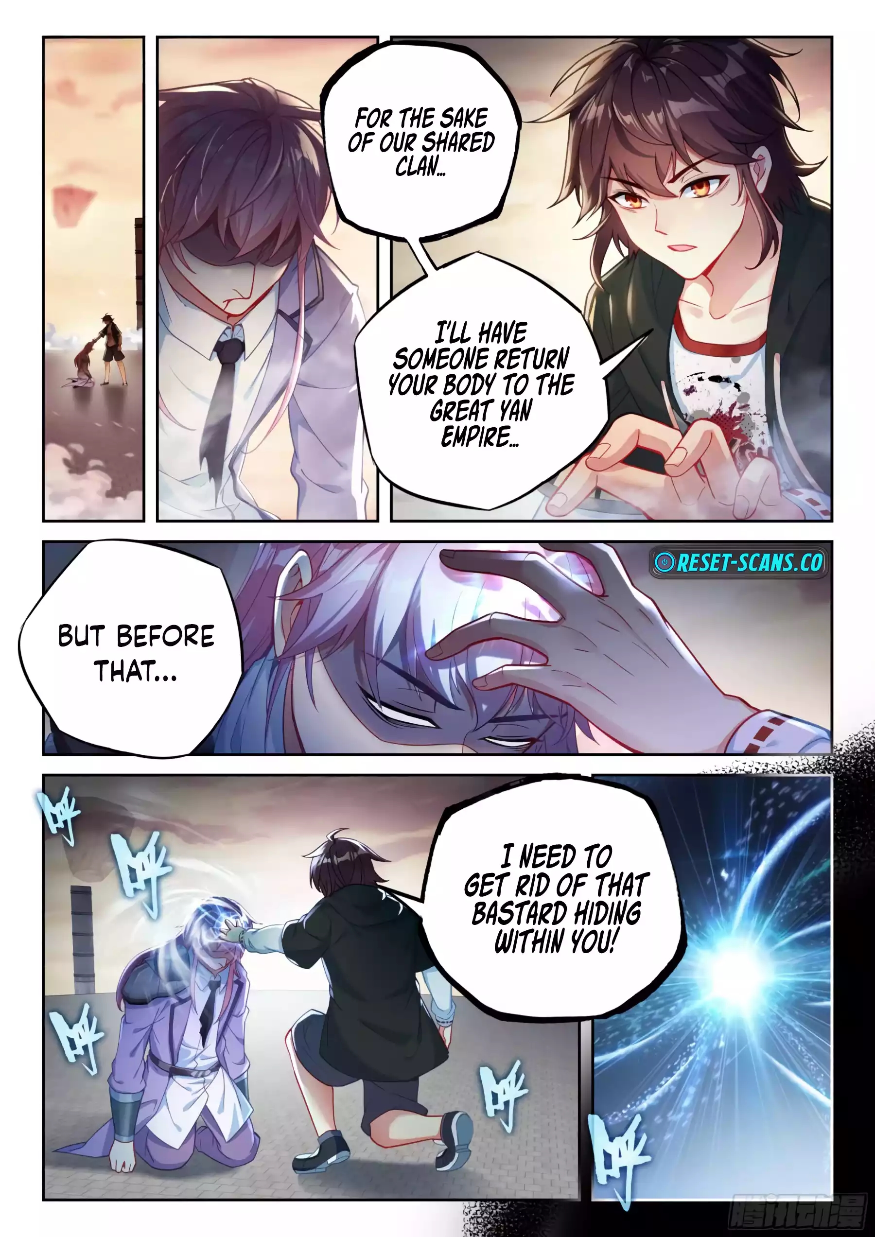 Wu Dong Qian Kun - chapter-235 - Page 12