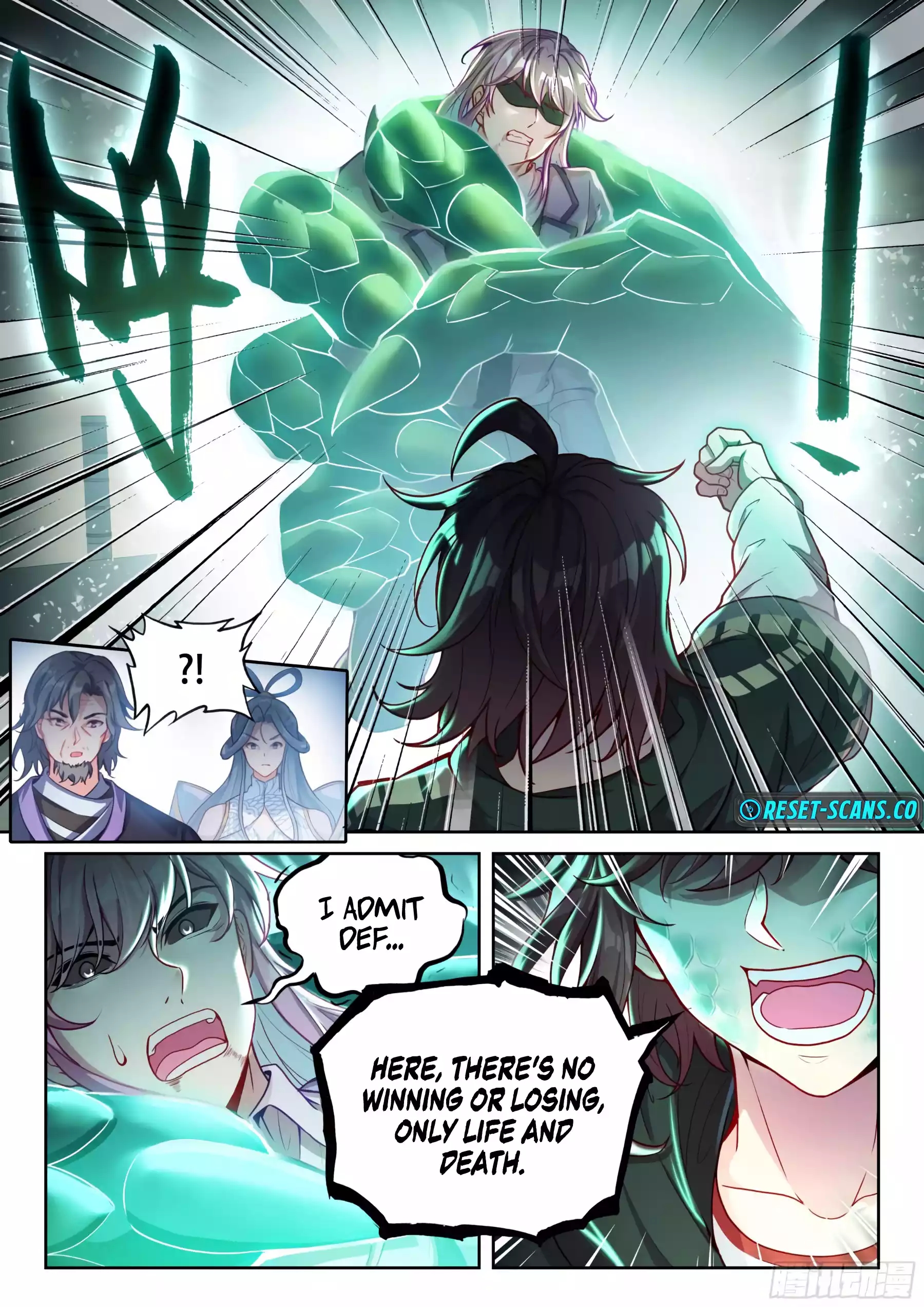 Wu Dong Qian Kun - chapter-235 - Page 6