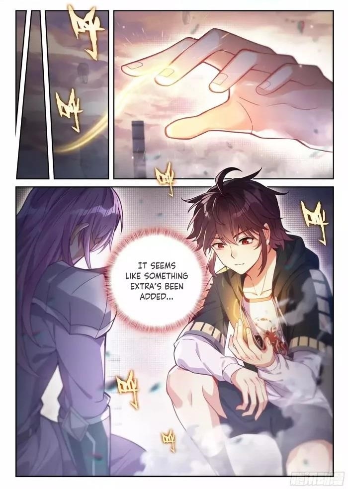 Wu Dong Qian Kun - chapter-236 - Page 1