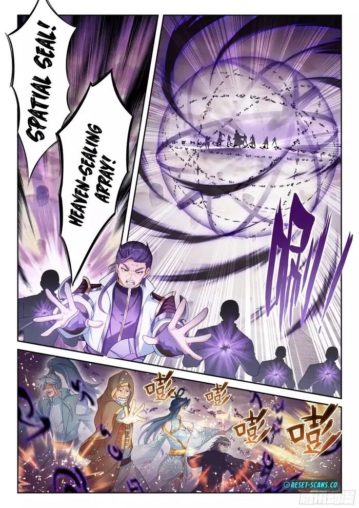 Wu Dong Qian Kun - chapter-236 - Page 11