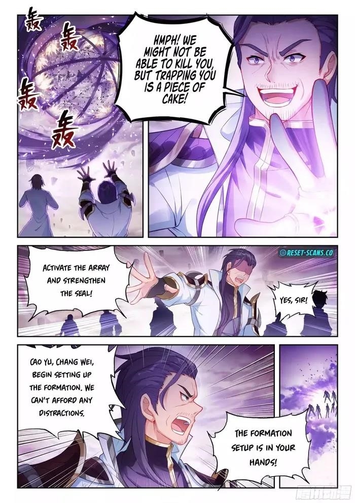 Wu Dong Qian Kun - chapter-236 - Page 12