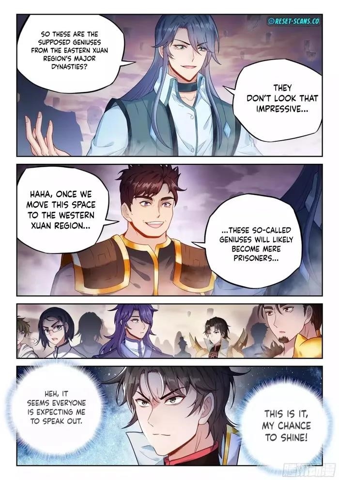 Wu Dong Qian Kun - chapter-236 - Page 14