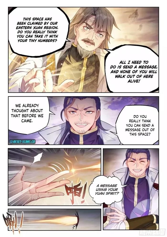 Wu Dong Qian Kun - chapter-236 - Page 6