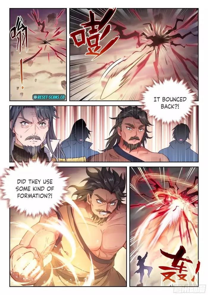 Wu Dong Qian Kun - chapter-236 - Page 7