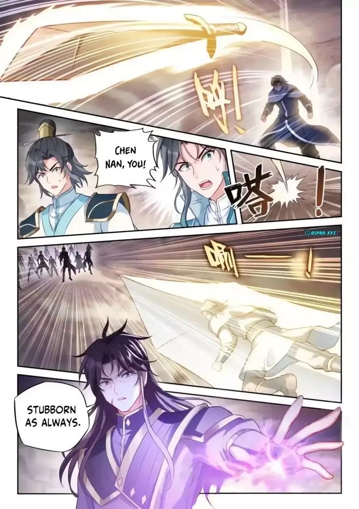 Wu Dong Qian Kun - chapter-237 - Page 10